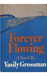 Forever Flowing