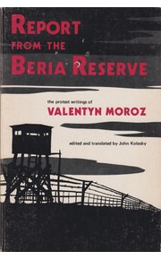 Report from the Beria Reserve
