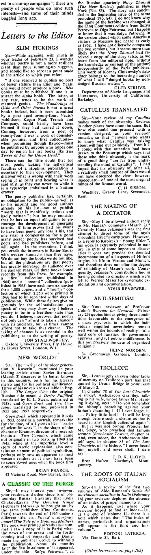 Gleb Struve. A Classic of the Purge