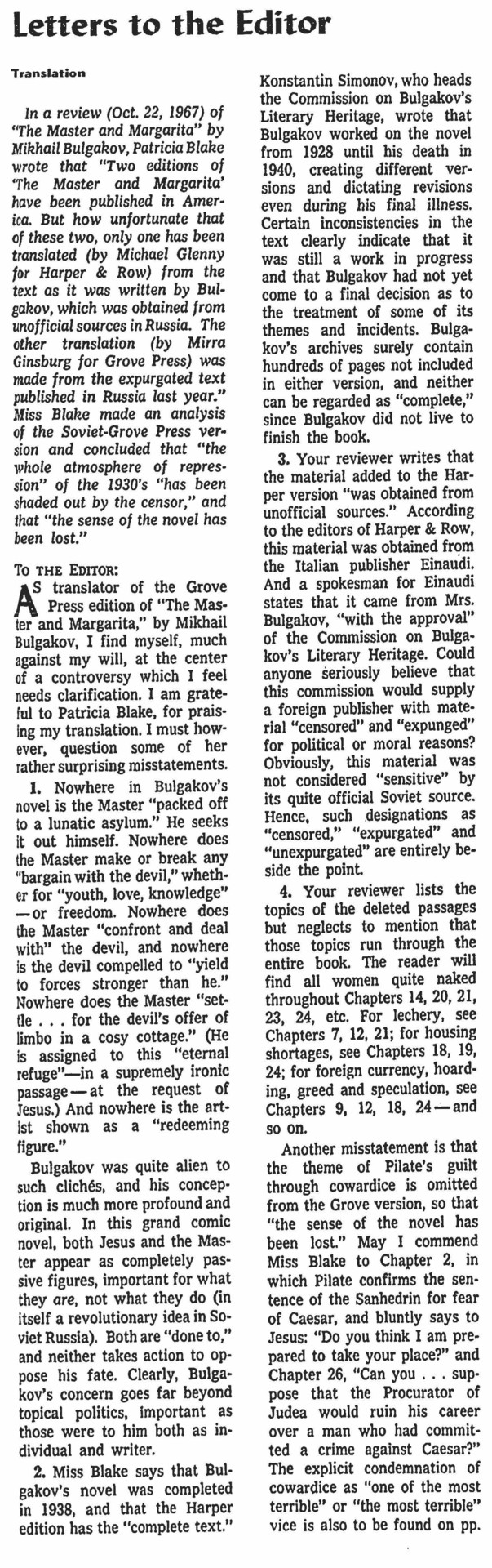 Mirra Ginsburg, Patricia Blake, Michael Glenny. Letters to the Editor