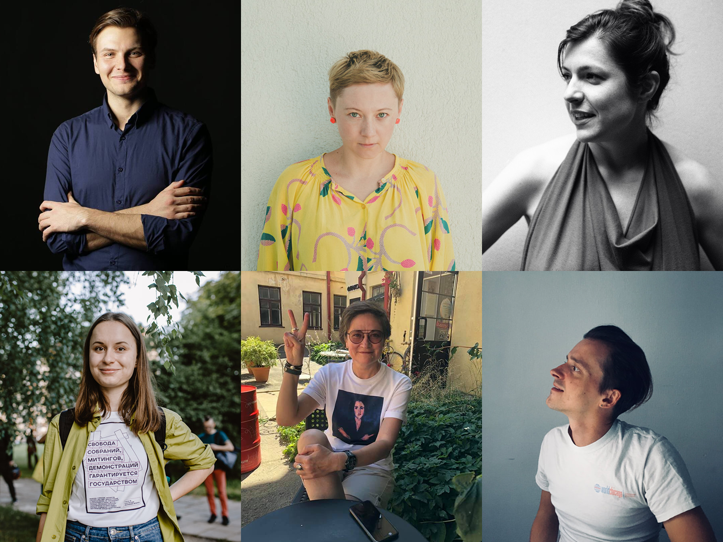 "Belarus, Striking: Voices from the Belarusian Uprising." Moderated by Valzhyna Mort