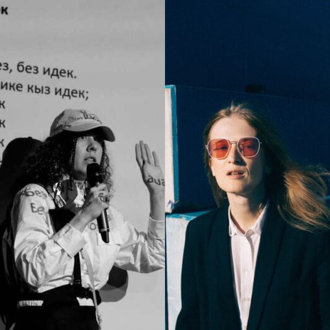 Dinara Rasuleva & Tatsiana Zamirovskaya. "Lost Tongues, Found Voices, Decolonizing Languages"