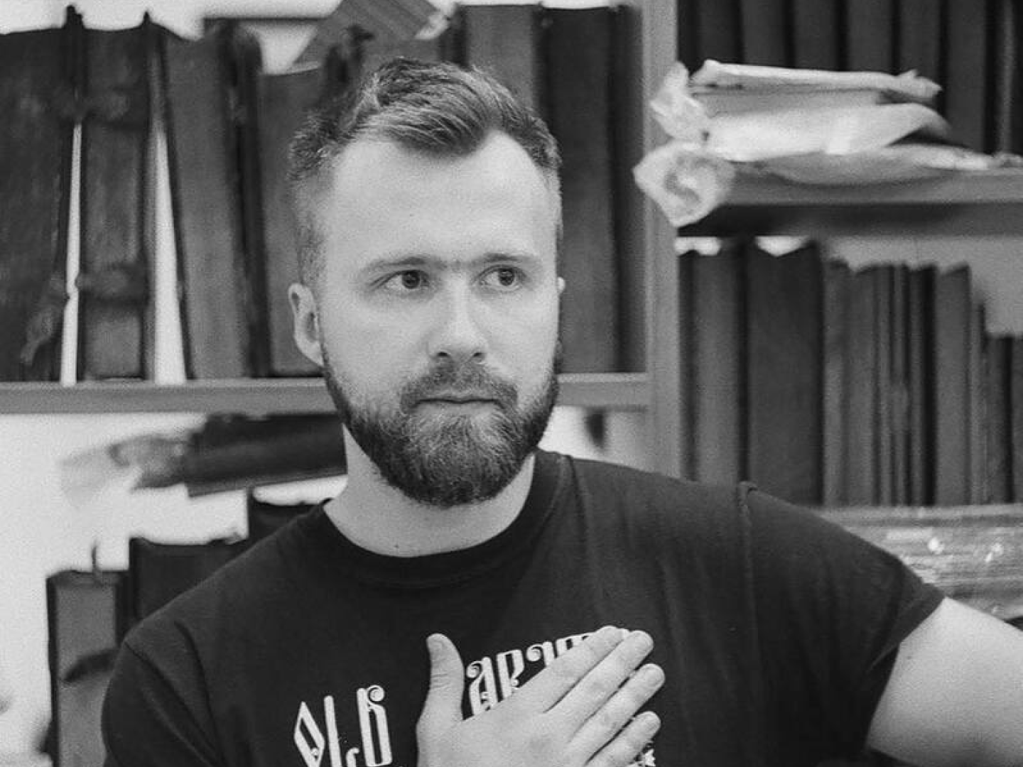 Pavel Chepyzhov. "Georgian Book Design in the 1920-1930s"