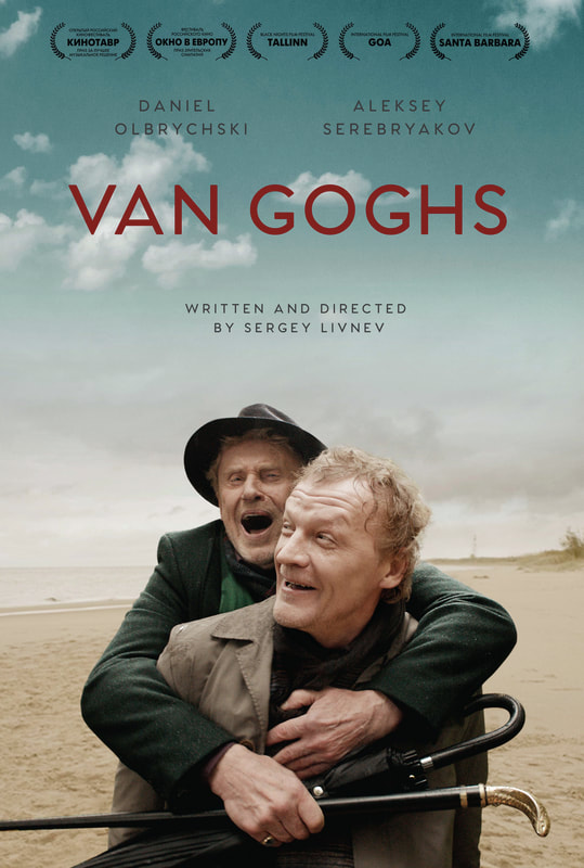 "Van Goghs" (Russia, 2018). A film screening with the director Sergey Livnev