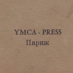 YMCA-Press