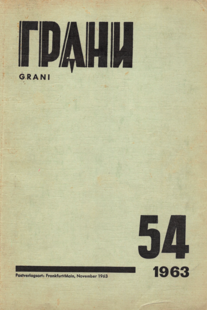 Merry Life Веселенькая жизнь