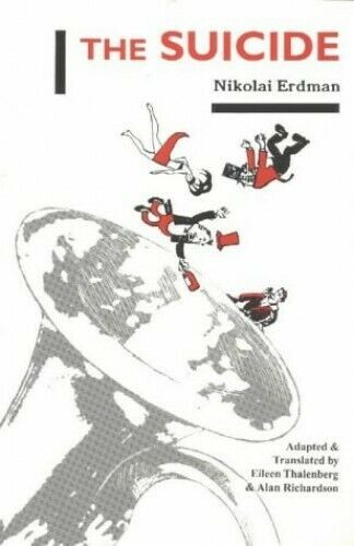 The Suicide The Suicide