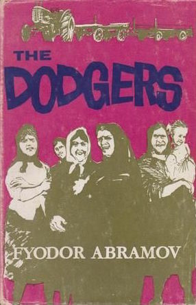 The Dodgers The Dodgers