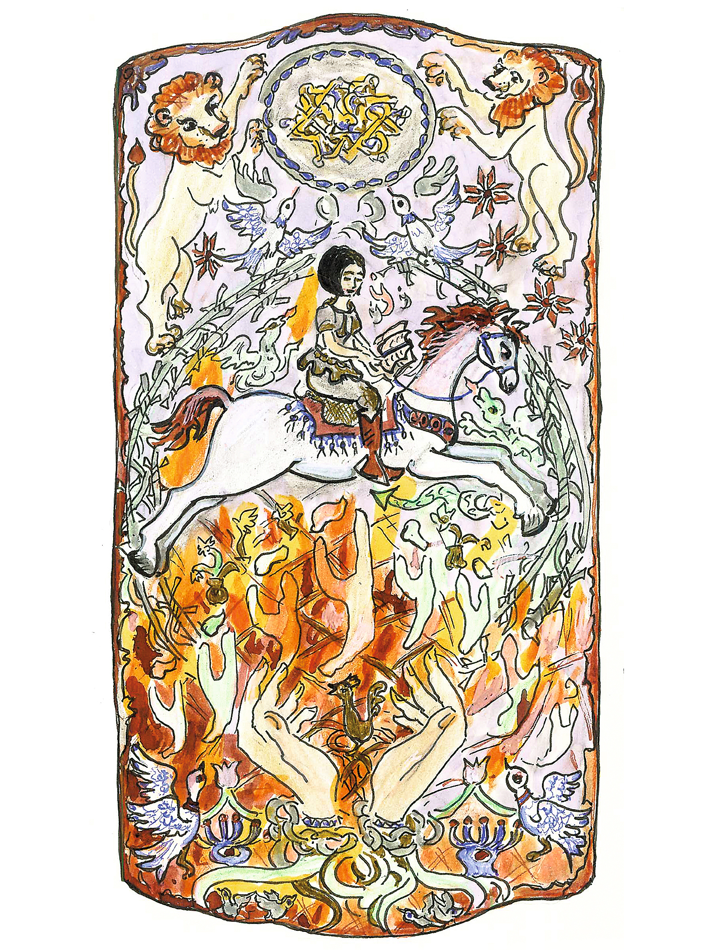 Glassless window-frame Шыба без шкла