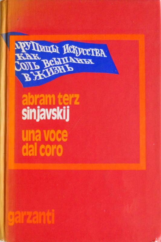 Una voce dal coro Голос из хора