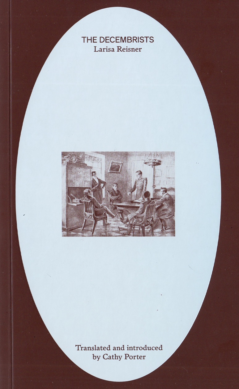 The Decembrists The Decembrists