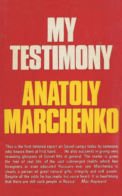 My Testimony My Testimony