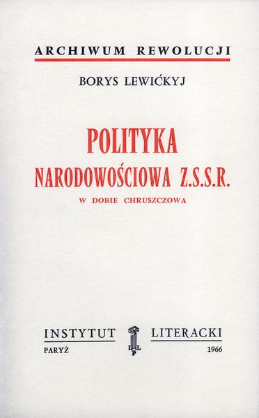Nationality Policy of the USSR Polityka Narodowościowa ZSSR