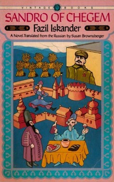 Sandro of Chegem