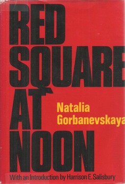 Red Square at Noon