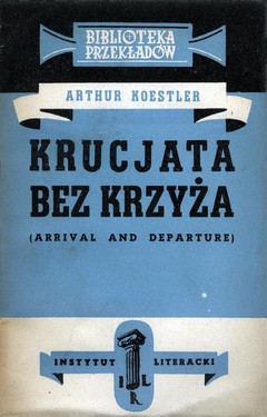 Arrival and Departure