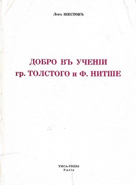 Dobro v uchenii gr. Tolstogo i F. Nitshe. Filosofiia i propoved'