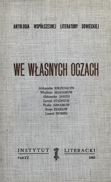 In Their Own Eyes: An Anthology of Contemporary Soviet Literature