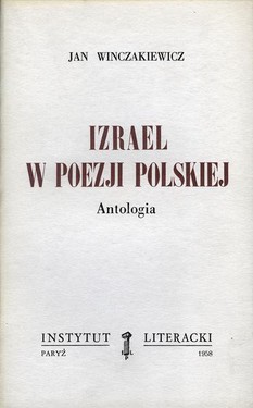 Israel in Polish Poetry