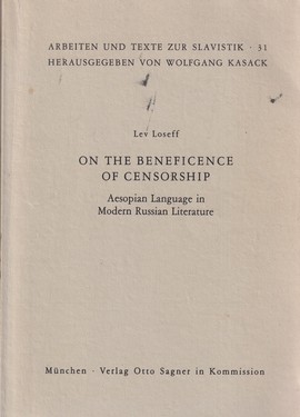 On the Beneficence of Censorship