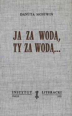 Me Behind the Water, You Behind the Water....