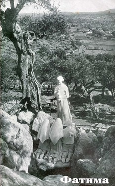 Povest' o Fatime. Velichaishem chude nashego vremeni