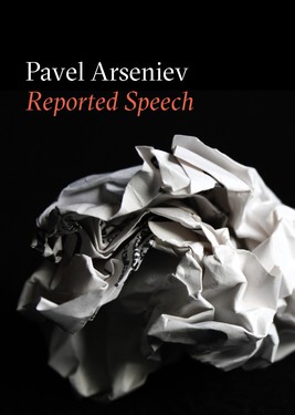 Reported Speech by 