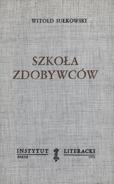 School of Conquerors