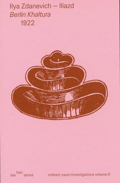 Berlin khaltura. 1922 by 