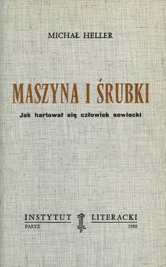 The Machine and the Screws