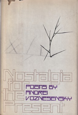 Nostalgia for the present