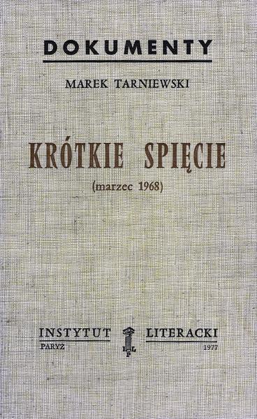 Short Circuit. (March 1968) Krótkie Spięcie. (Marzec 1968)