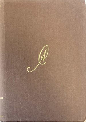 Sobranie sochinenii. Vols. 1-2, 11-18 Собрание сочинений. Тт. 1-2, 11-18