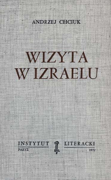 Visit to Israel Wizyta w Izraelu